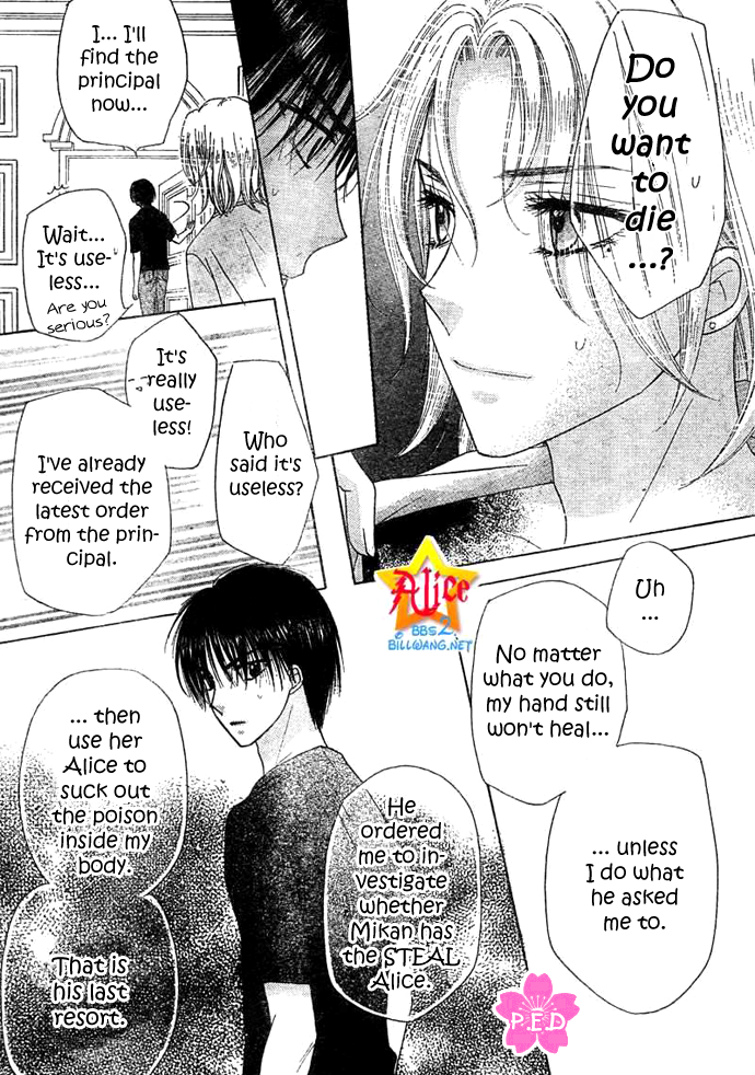 Read Gakuen Alice Manga Online