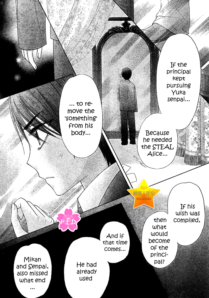 Read Gakuen Alice Manga Online