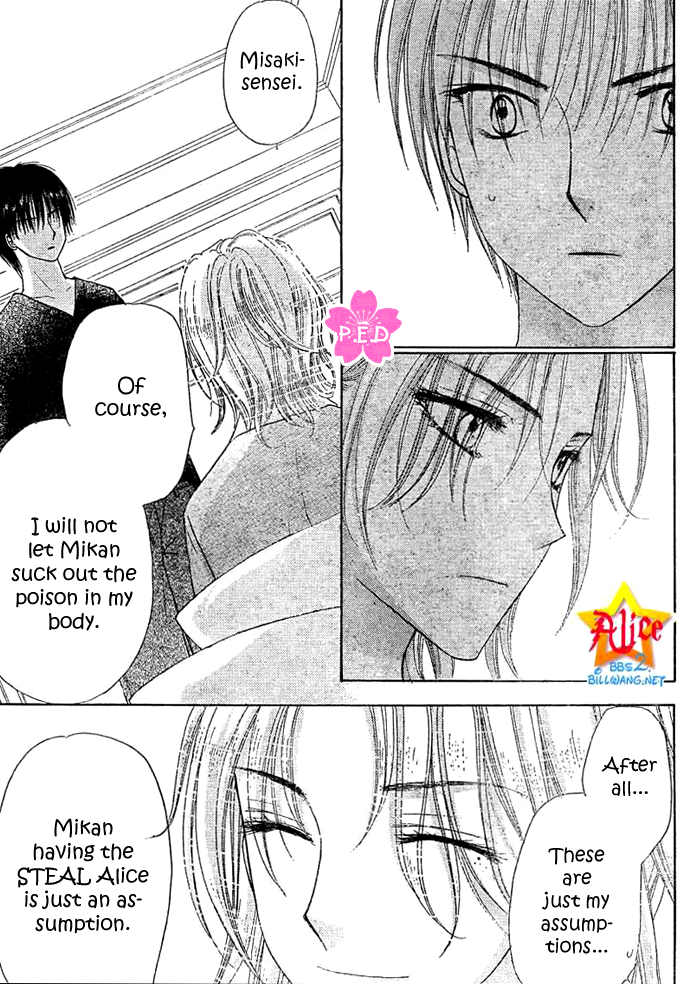 Read Gakuen Alice Manga Online
