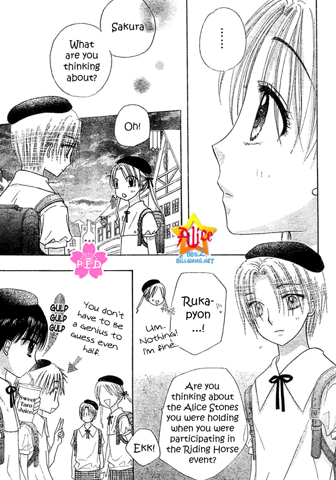 Read Gakuen Alice Manga Online