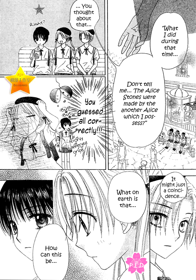 Read Gakuen Alice Manga Online
