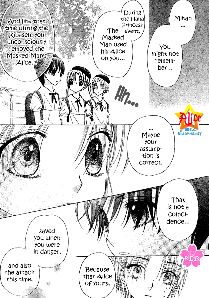 Read Gakuen Alice Manga Online
