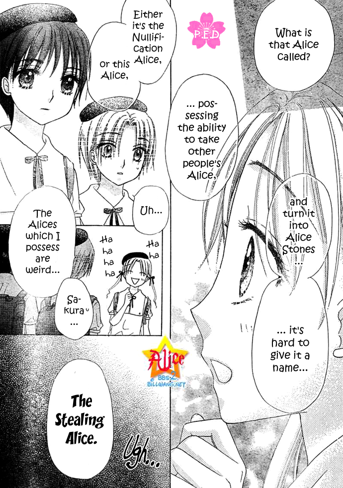 Read Gakuen Alice Manga Online