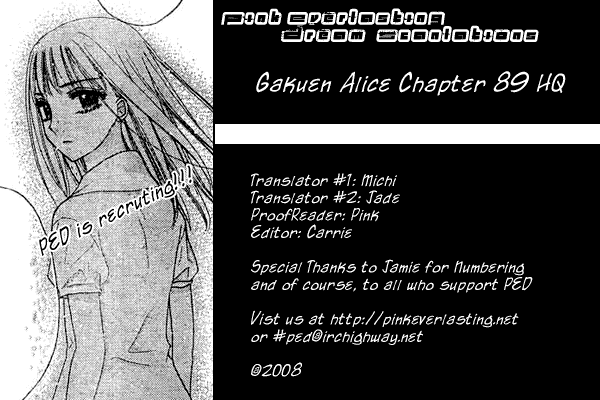 Read Gakuen Alice Manga Online