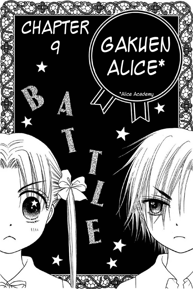 Read Gakuen Alice Manga Online