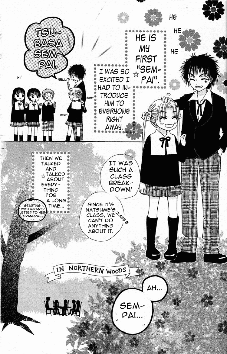 Read Gakuen Alice Manga Online
