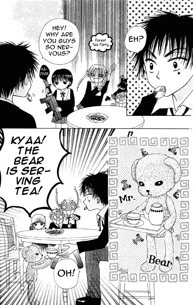 Read Gakuen Alice Manga Online