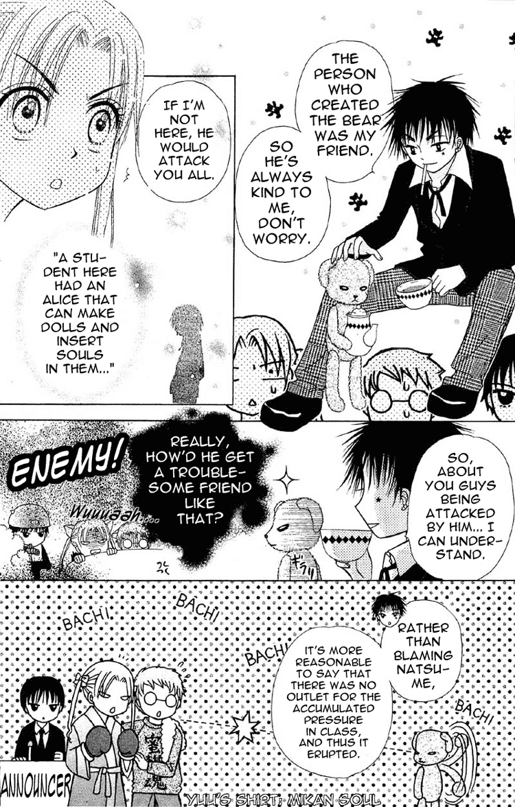 Read Gakuen Alice Manga Online