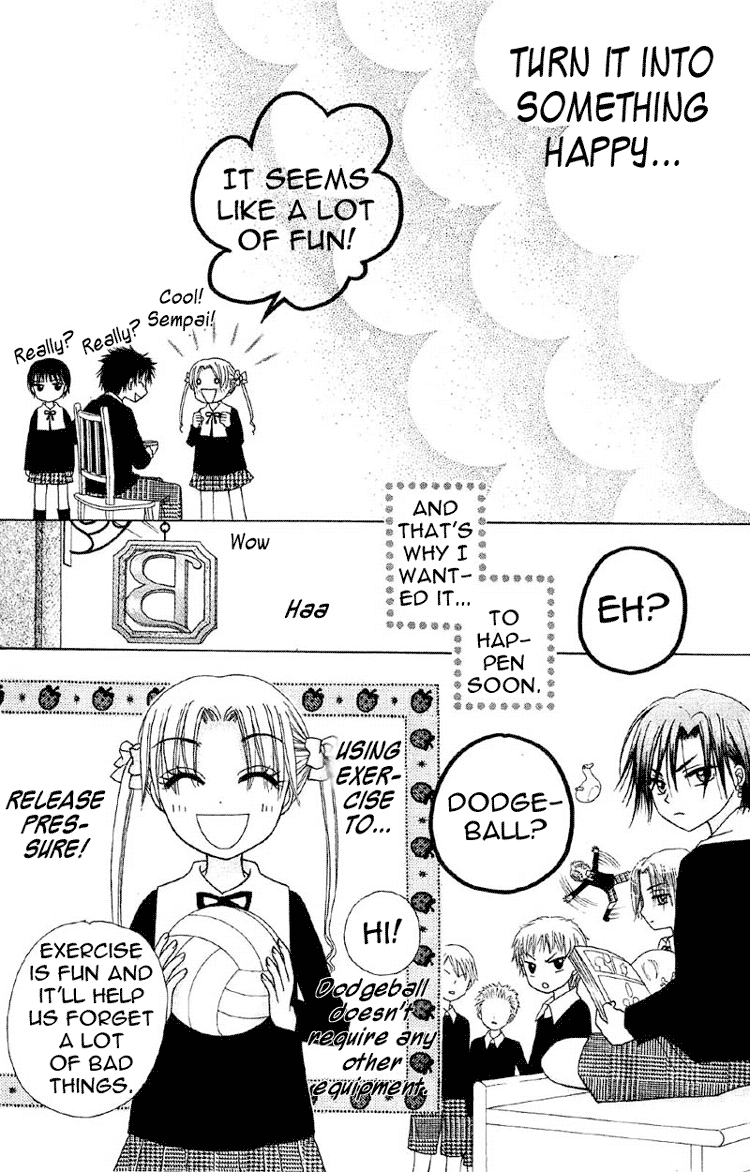 Read Gakuen Alice Manga Online