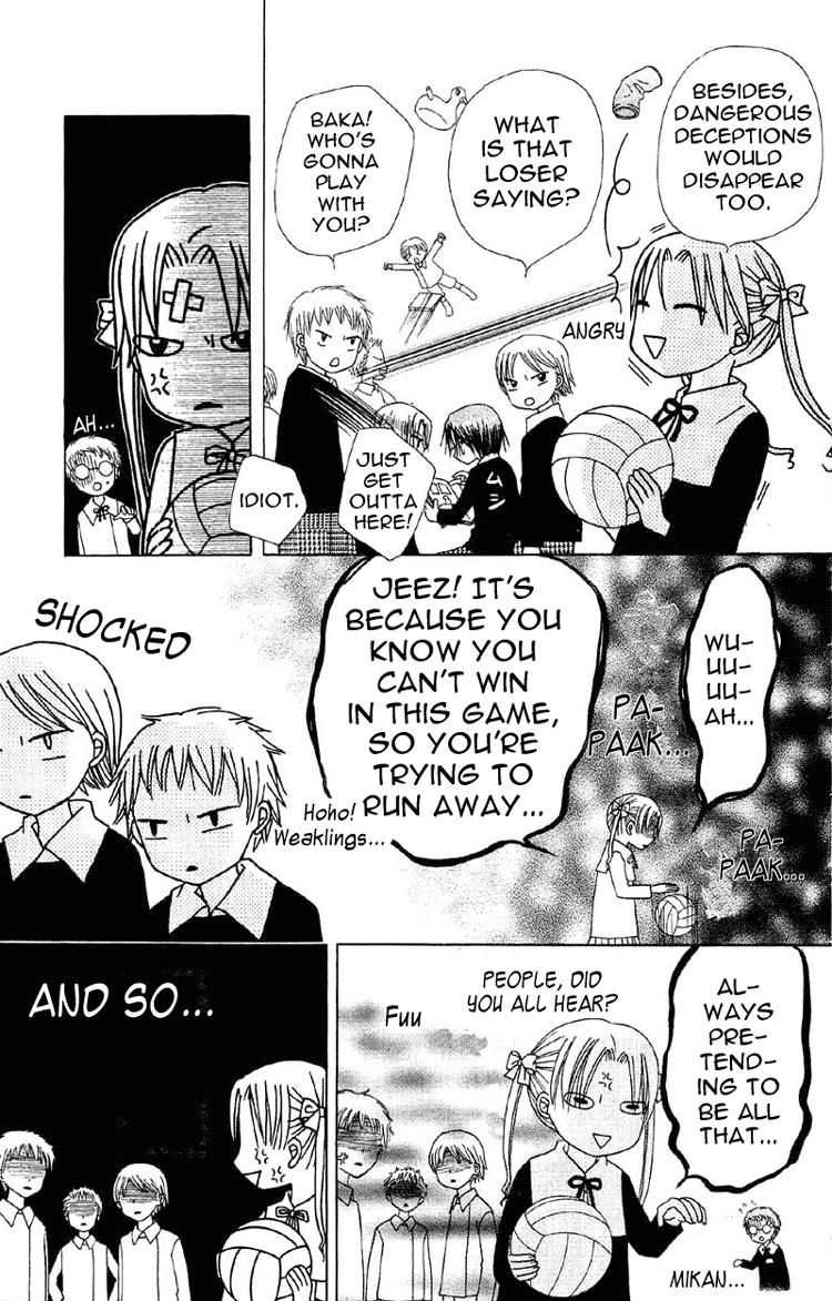 Read Gakuen Alice Manga Online