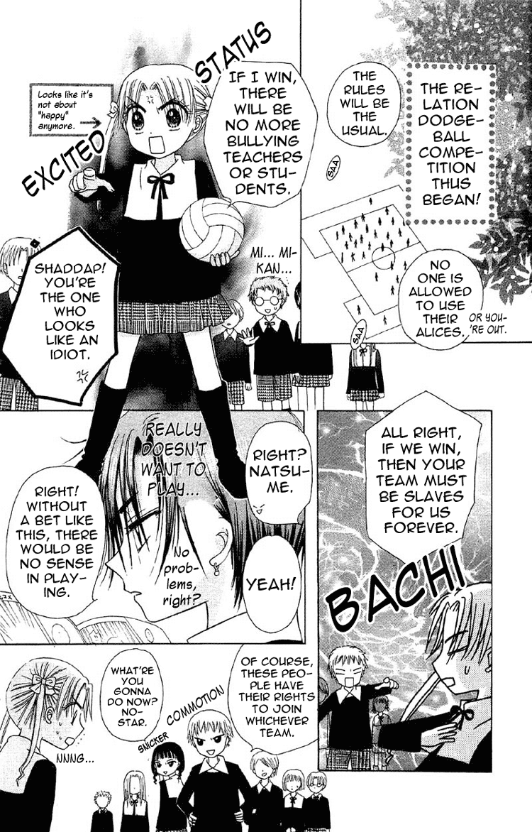 Read Gakuen Alice Manga Online