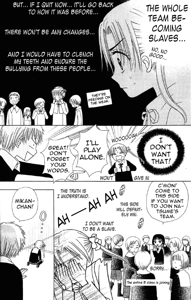 Read Gakuen Alice Manga Online