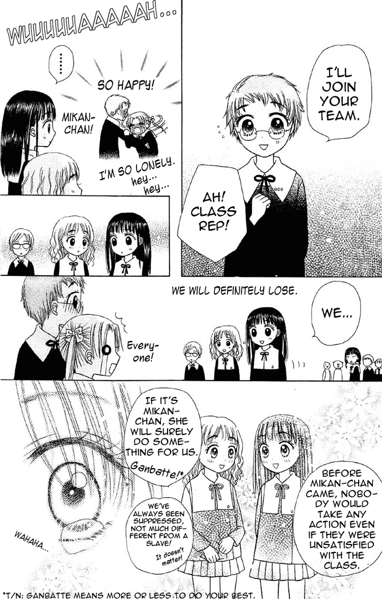 Read Gakuen Alice Manga Online