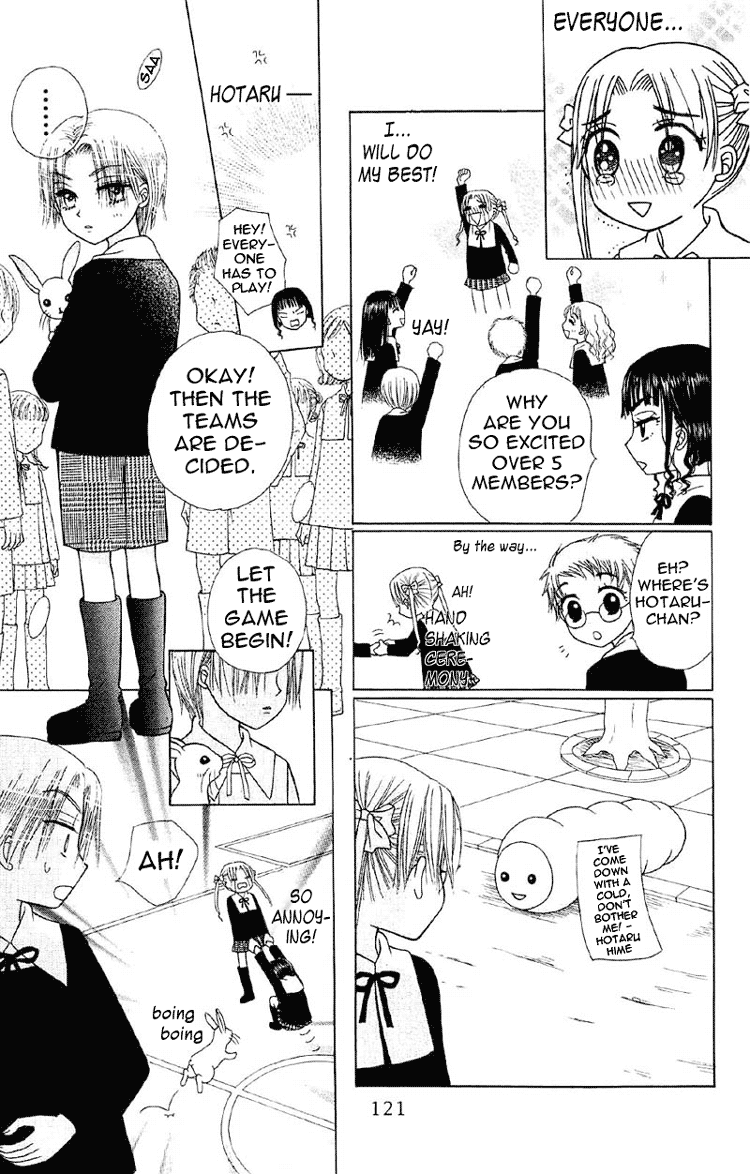 Read Gakuen Alice Manga Online