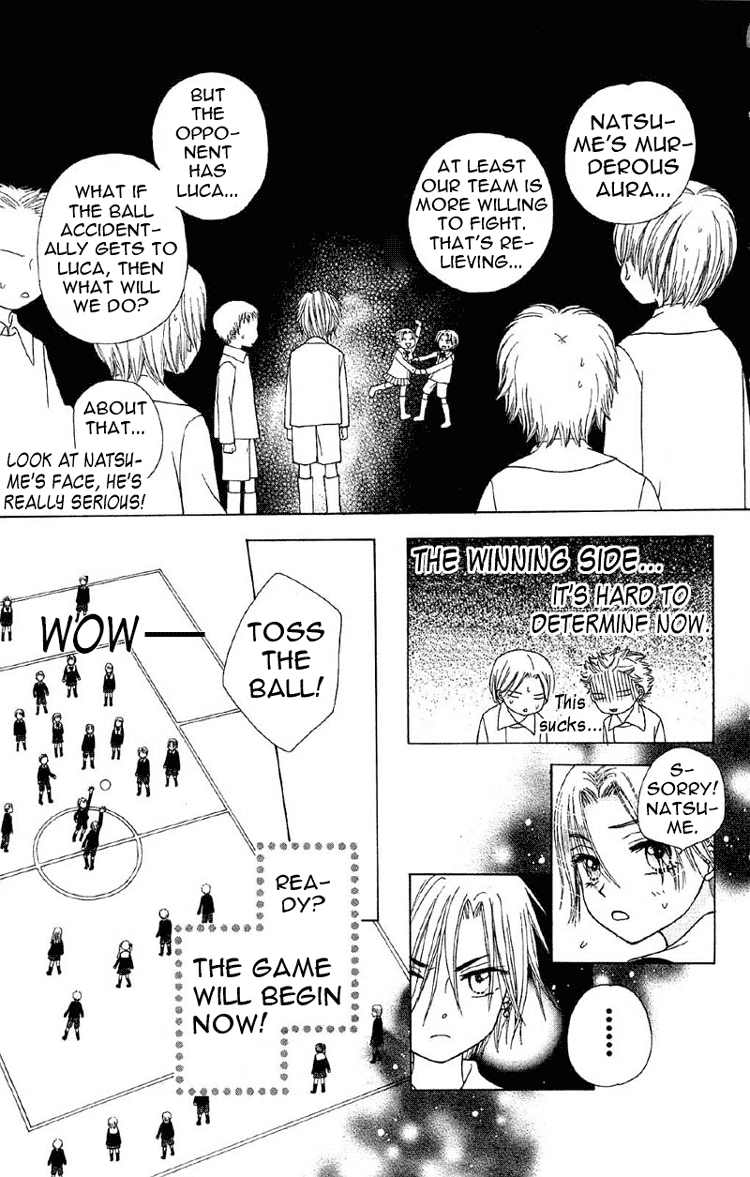 Read Gakuen Alice Manga Online
