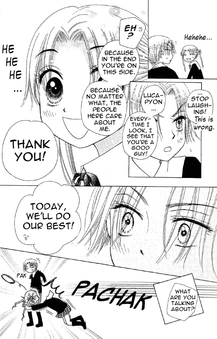 Read Gakuen Alice Manga Online