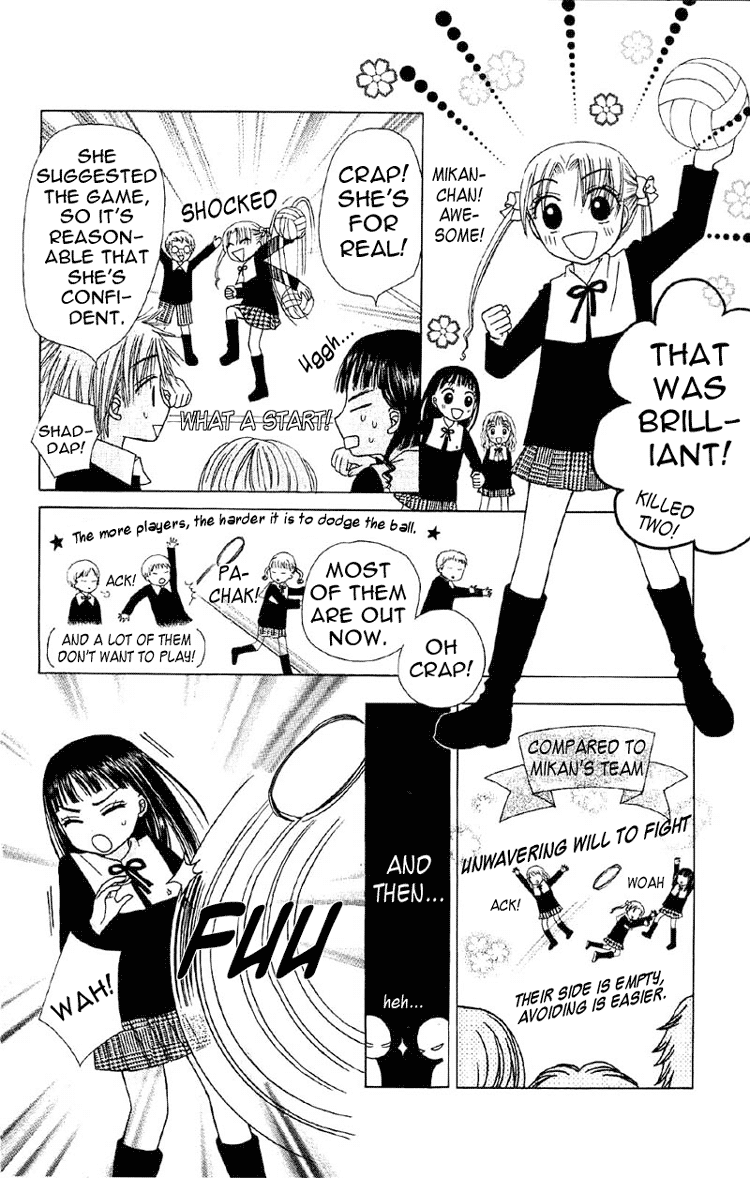 Read Gakuen Alice Manga Online