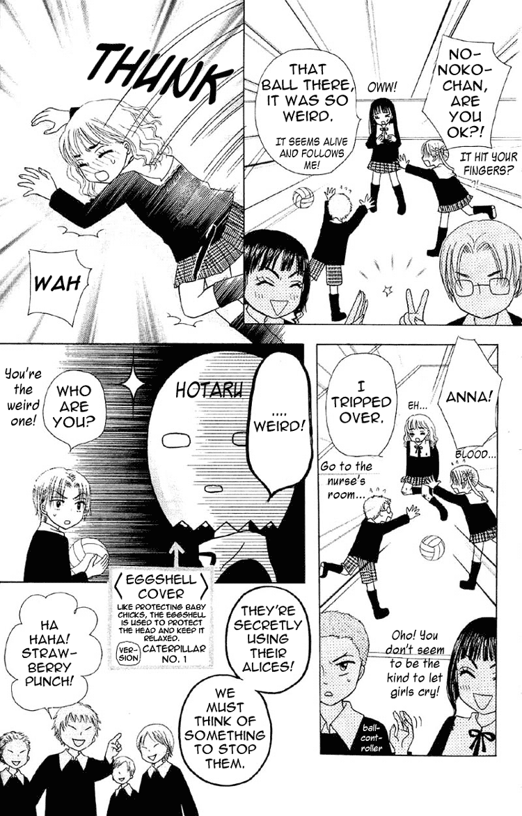 Read Gakuen Alice Manga Online