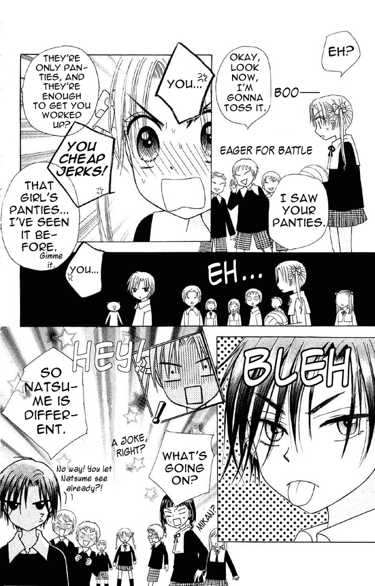 Read Gakuen Alice Manga Online