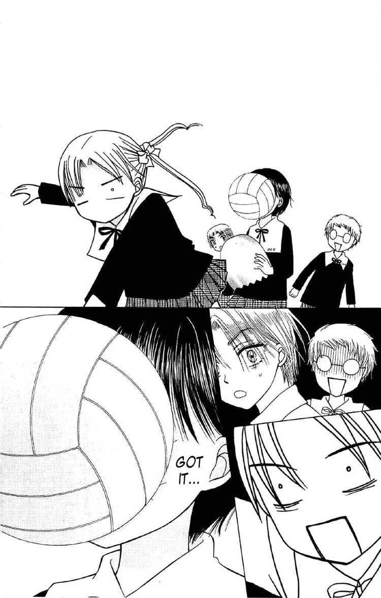 Read Gakuen Alice Manga Online