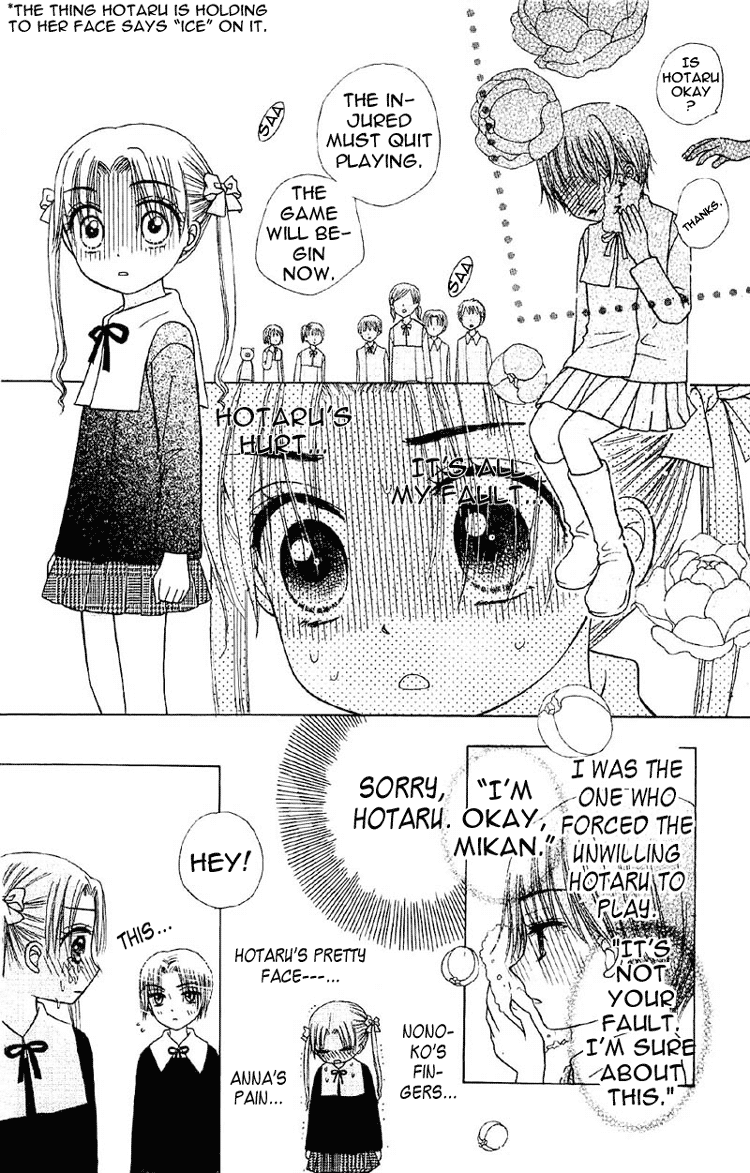 Read Gakuen Alice Manga Online