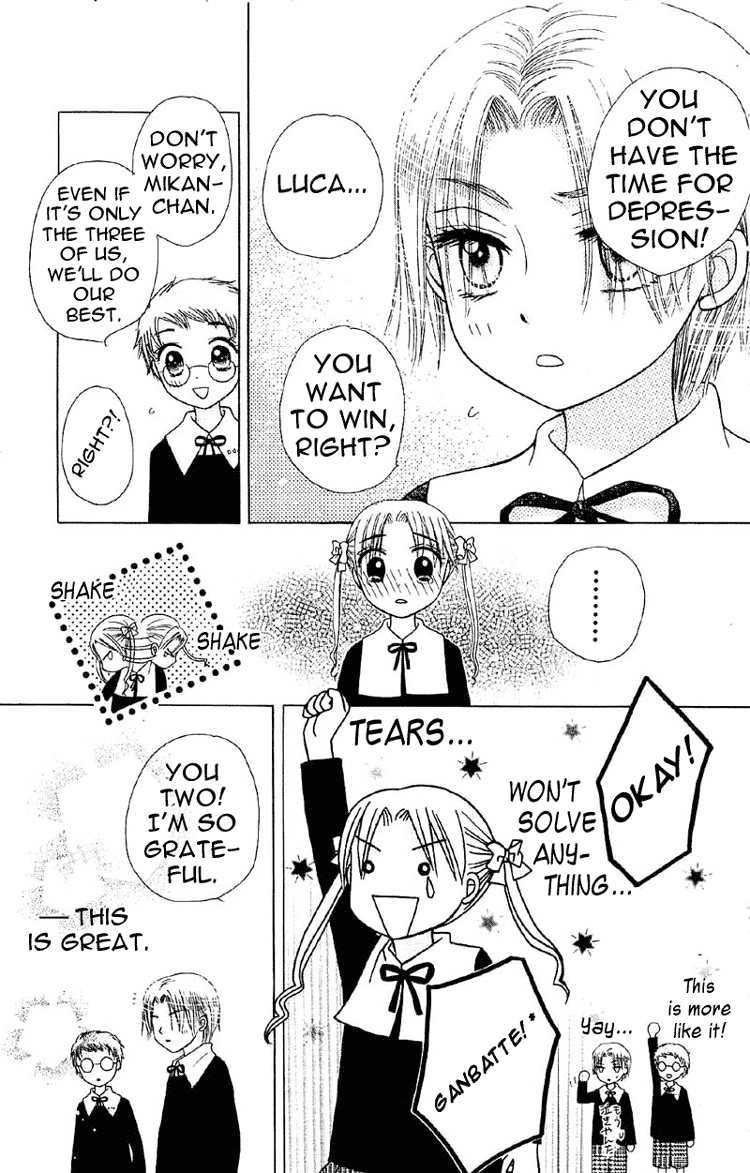 Read Gakuen Alice Manga Online