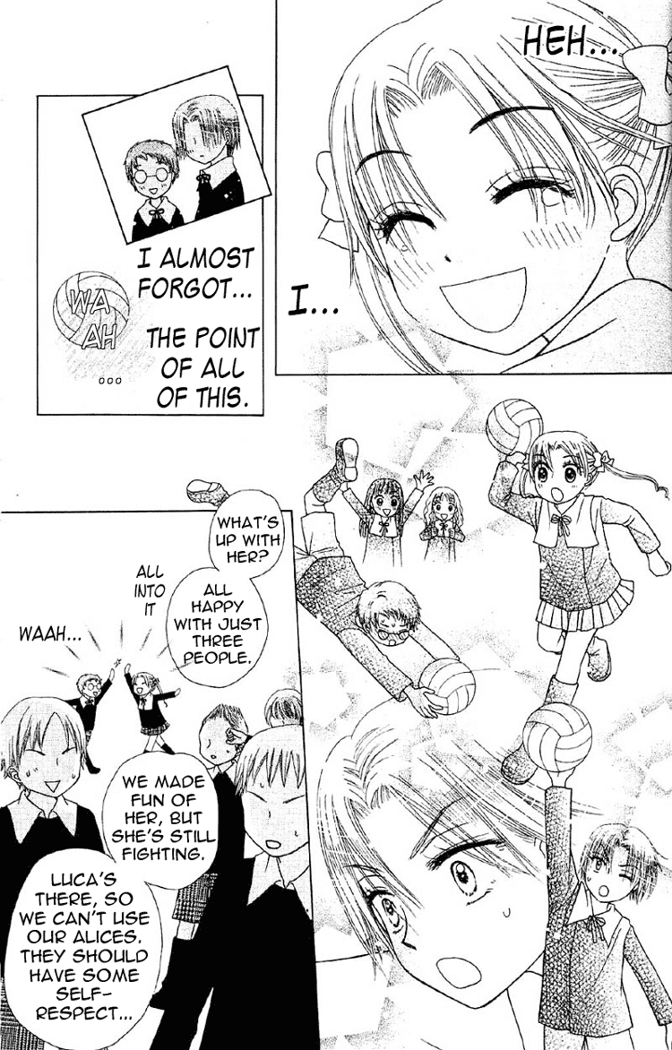 Read Gakuen Alice Manga Online