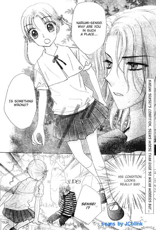 Read Gakuen Alice Manga Online