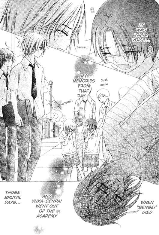 Read Gakuen Alice Manga Online