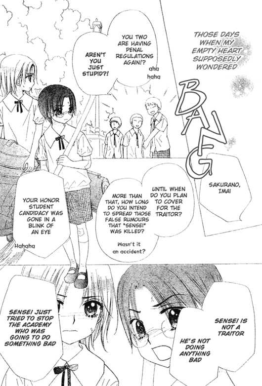 Read Gakuen Alice Manga Online