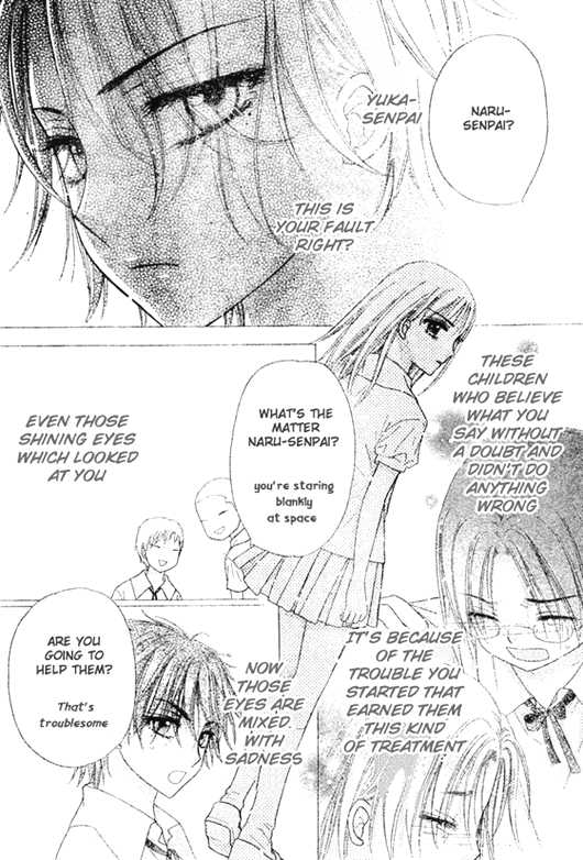 Read Gakuen Alice Manga Online