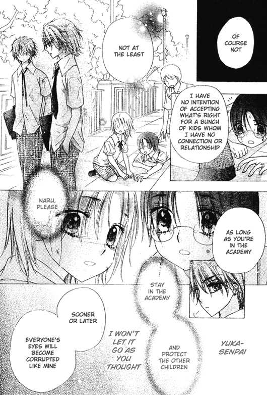 Read Gakuen Alice Manga Online