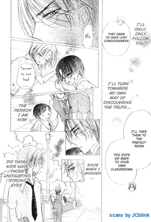 Read Gakuen Alice Manga Online