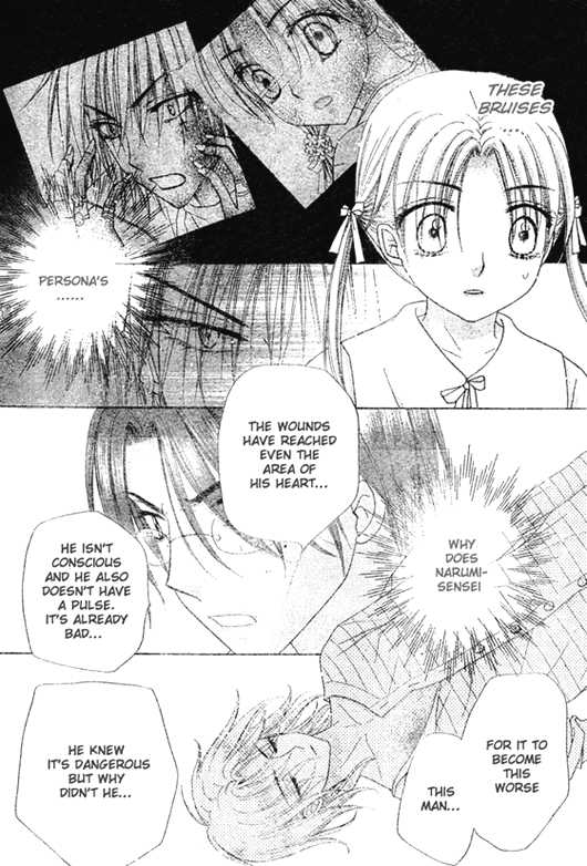 Read Gakuen Alice Manga Online