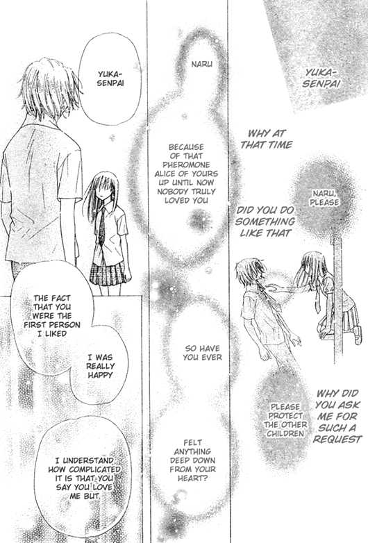 Read Gakuen Alice Manga Online