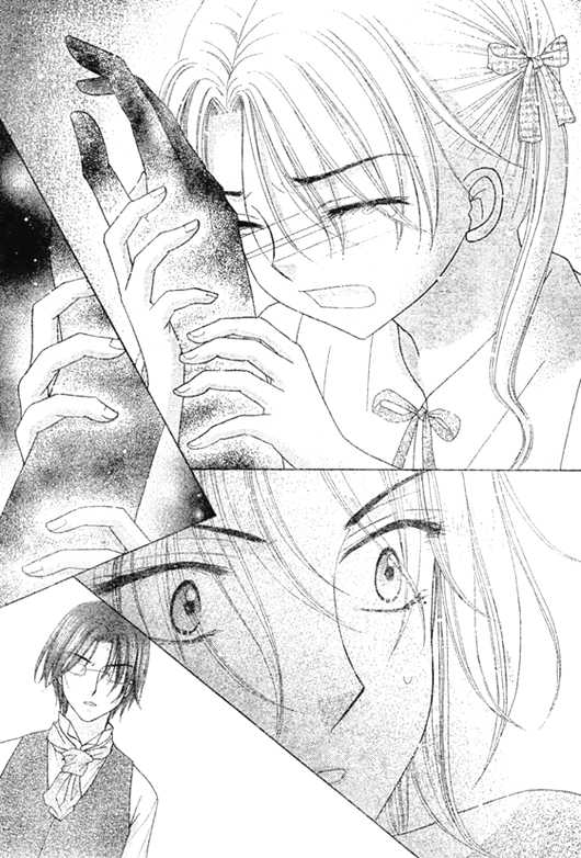 Read Gakuen Alice Manga Online