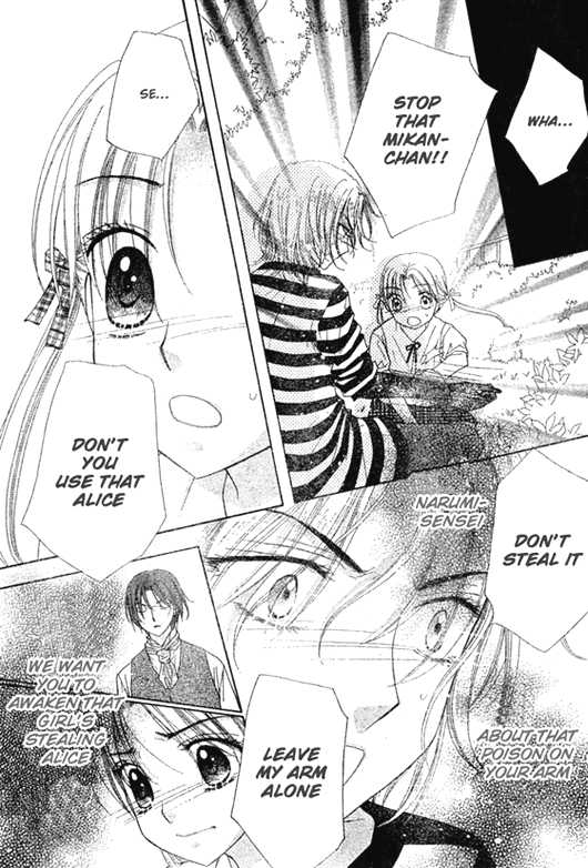 Read Gakuen Alice Manga Online