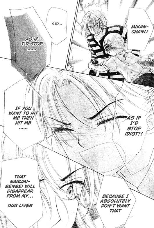 Read Gakuen Alice Manga Online