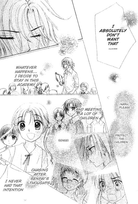 Read Gakuen Alice Manga Online