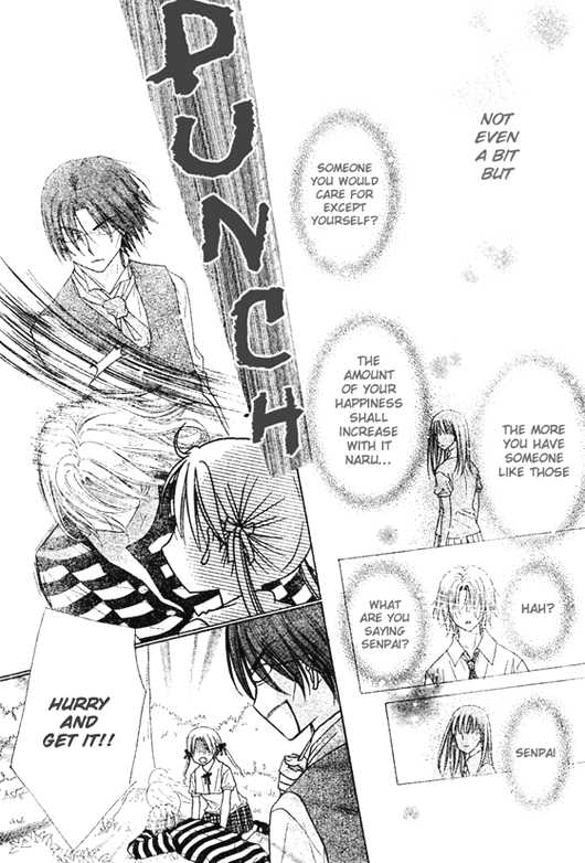 Read Gakuen Alice Manga Online