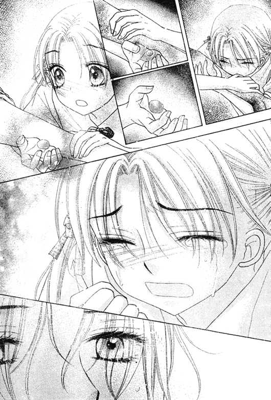 Read Gakuen Alice Manga Online