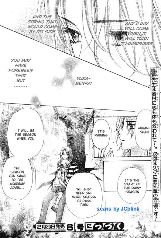 Read Gakuen Alice Manga Online