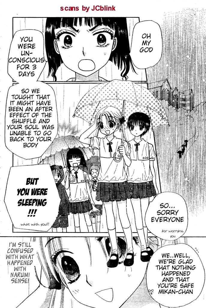 Read Gakuen Alice Manga Online