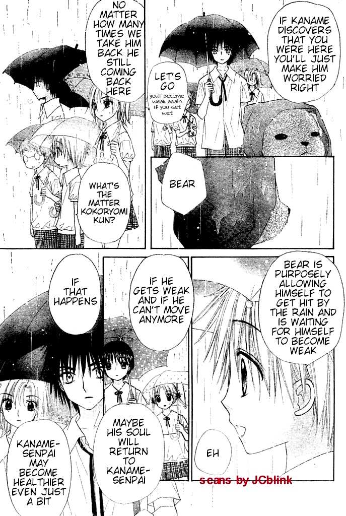 Read Gakuen Alice Manga Online