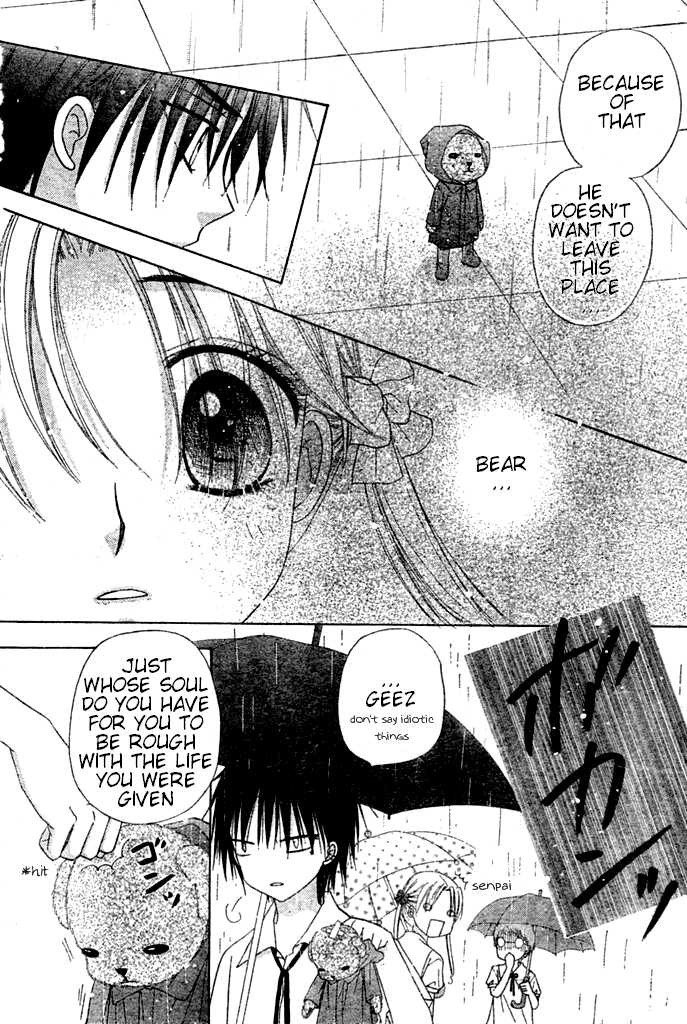 Read Gakuen Alice Manga Online