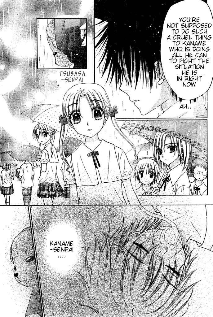 Read Gakuen Alice Manga Online