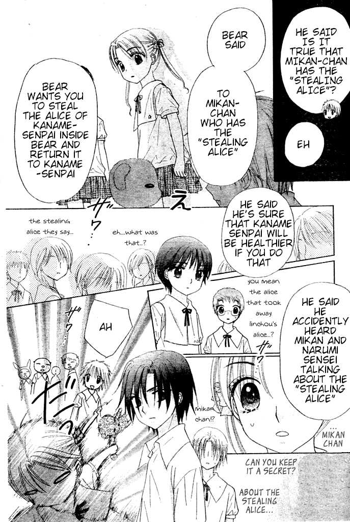 Read Gakuen Alice Manga Online