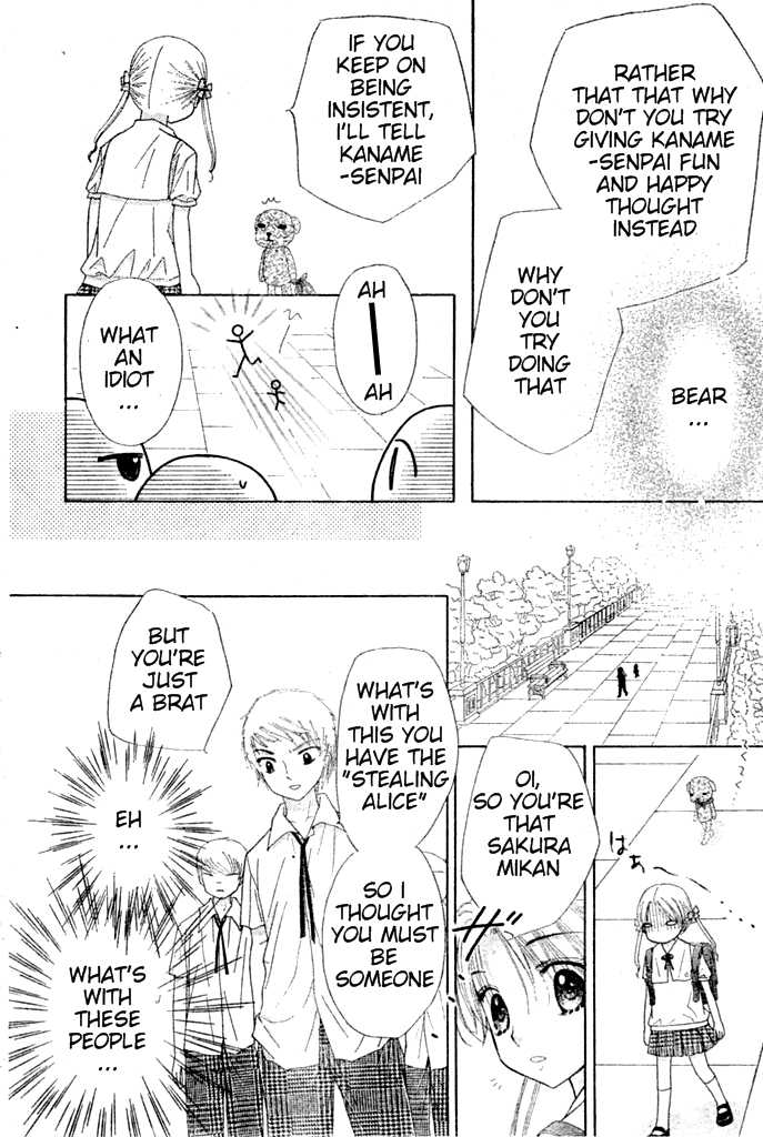 Read Gakuen Alice Manga Online