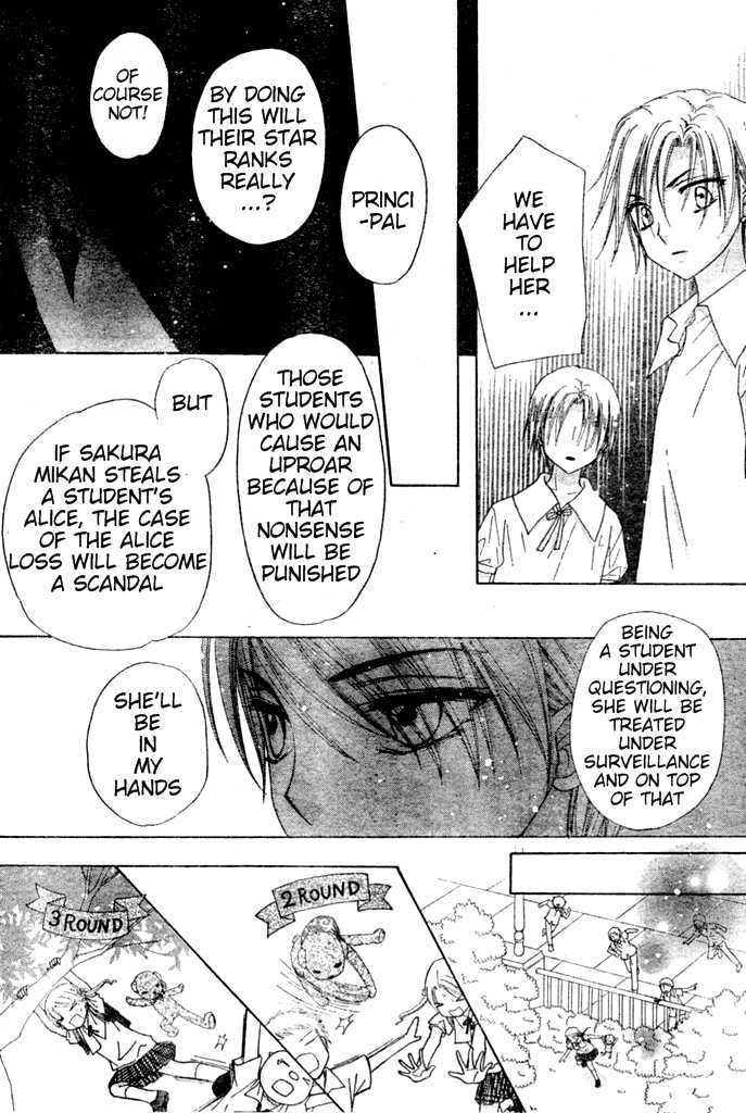 Read Gakuen Alice Manga Online