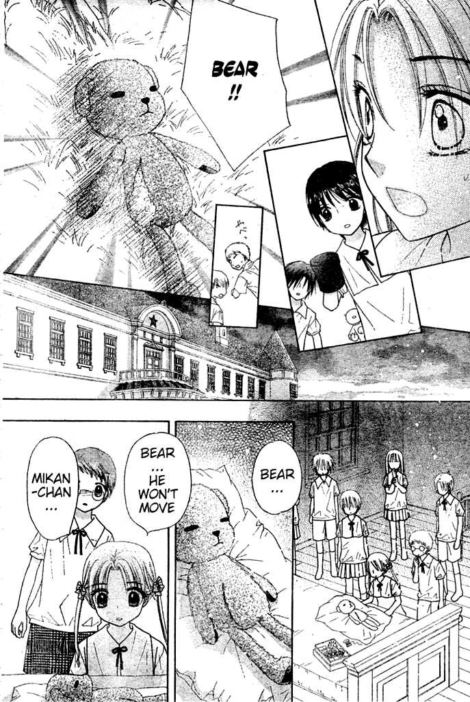 Read Gakuen Alice Manga Online